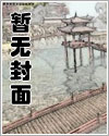 行行好给点吧表情包