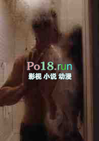 高定赘夫小说